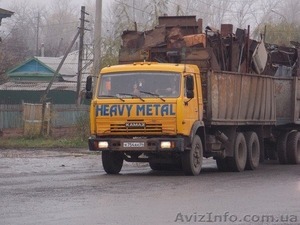 Дорого купим металлолом. г. Черкассы #1516063