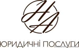 Оскарження дій державного виконавця #1514324