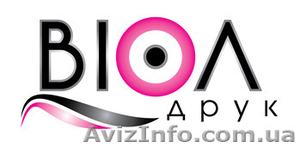 Оперативная полиграфия! #1516903