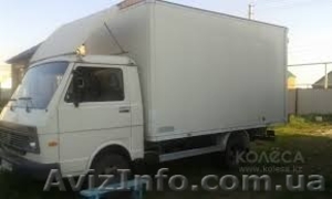 грузоперевозки,  до 2.5т есть пирамида #1517305