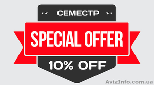 Английский,  немецкий,  польский! Курсы Основы!  #1517639