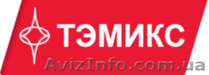 оборудование для контроля предельного уровня сыпучих материалов и температуры зе #1519636