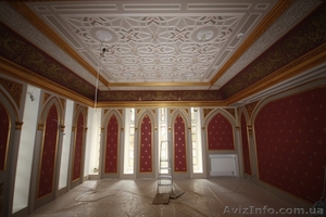 Качественный ремонт с гарантией #1519775