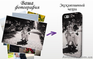 Чехлы для телефонов (смартфонов). #1518325