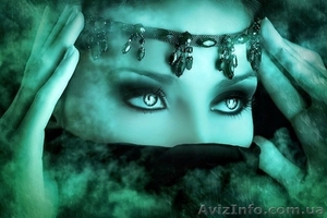 Подарунок  на день народження. Східні танці на замовлення.  #1528968