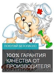 Лечебные грязи ТМ Sivash -Сиваш. Опт и розница. #1524874