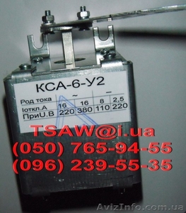 Блок-контакты кса-2,  кса -4,  кса -6,  кса -8,  кса -10,  кса -12. #1525951