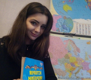 Репетитор по истории. Подготовка к ЗНО  #1522890