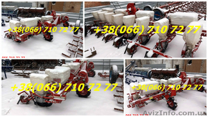 Конструктивно УПС-8 с фронтальным расположением колёс СУ-8 #1316917