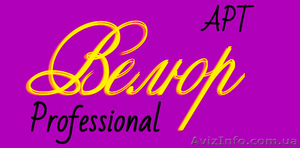 Курсы парикмахеров - Велюр #1526971