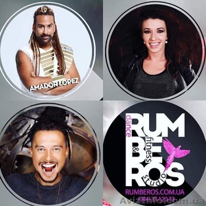 Уникальное предложение ко Дню Рожденья Амадора Лопеса #1526418