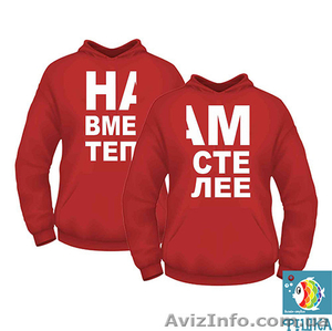 Печать на толстовках Днепр #1527312