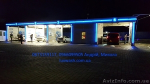 Оборудование для автомоек самообслуживания,  мойка самообслуживания цена постройк #1523331