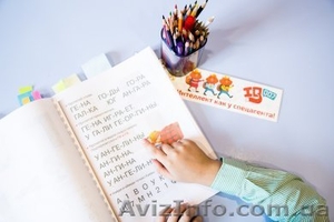 Международная Школа скорочтения и развития интеллекта IQ007 начинает свою работу #1524853