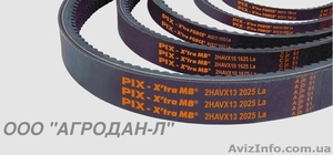 Ремни приводные #1524838