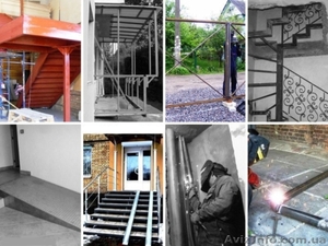 Изготовим и смонтируем металлоконструкции Киев  Все виды сварочных работ Киев. #1522804