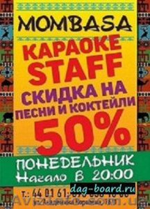 Дизайн афиш от 500 грн  #999695