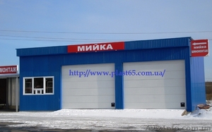 Автомойки,  СТО,  шиномонтажи,  строительство автомоек под ключ,  Киев. #1523035