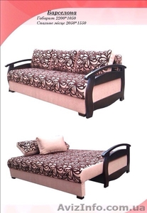 диваны.votdivan #1522610