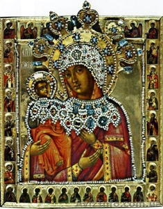 Куплю иконы и другое #1528281