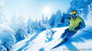 буковель на выходные,  туры буковель из киева,  буковель недорого #446208