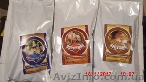 БВД  добавка для кур #1528543