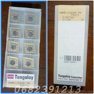 CNMG 120408 T9015 #1524066