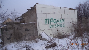 продам дом, участок под застройку, фундамент, подвал #1527604