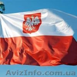 Работа в Польше на складах новой одежды #1525519