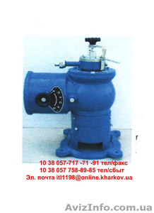 Продам форсунку Ф-1 для сушки зерна на дизельном топливе  #1527209