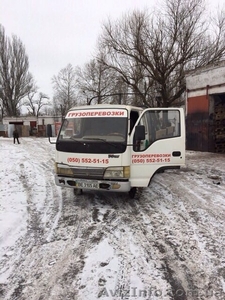 Грузоперевозки. Доставка груза до 5т. Перевезем все #1528755
