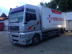 Ремонт фургонов #1522920