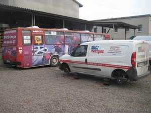 Мобильный шиномонтаж #1522929