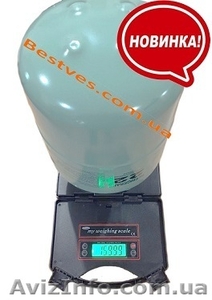 Весы для заправки фреона FR-25 #1525008