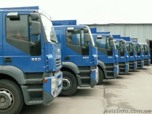 Регистрация и открытие АТП #1528163