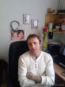 PRODAM ZEMLJU 3000M2 ,  15KM OT ROVNA #1528768