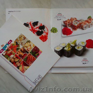 Дизайн разработка меню под ключ #999700