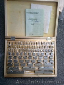 Меры длинны концевые плоскопараллельные #1527114