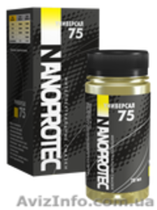 Нанопротек Универсал 75 #1526935