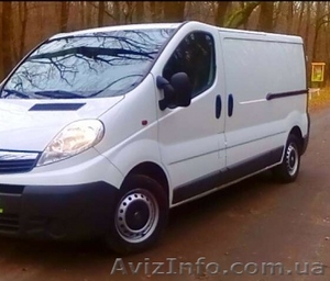 Грузоперевозки до 2.5т,  бус по Херсонской обл. и Украине. #1523957