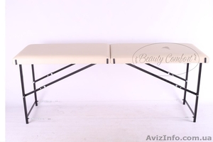 Косметологическая кушетка (массажный стол) #1523448