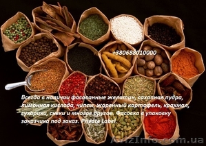 Чипсы,  специи,  снековая и бакалейная группы. #1525191