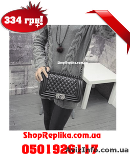 Купити Сумку Chanell Шанель Шанелль бой Хит Сумочка актуальная в этом сезоне #1522617