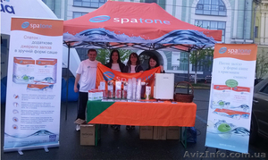 Брендированые шатры #1527248