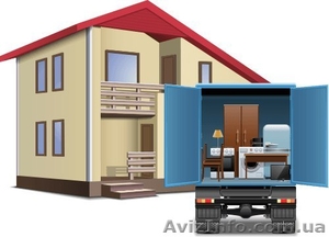 перевезти,  перенести сейф,  банкоматы , пианино Луцк #1524273