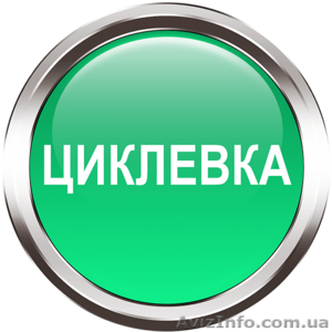 Циклевка шлифовка ремонт реставрация старого паркета Киев #1524670