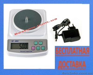 Весы лабораторные SF #1523518