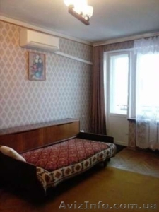 Сдам 2к квартиру в центре срочно! Дёшево! #1538167