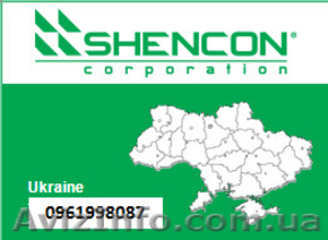 Заменители цельного молока,  Заменители обезжиренного молока #1519903