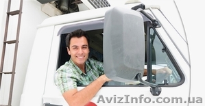 Водитель с грузовым авто #1535867